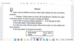 УЧЕБНИК  ПОПОВА - КАЗАКОВА! УРОК 10 - ?? Учим Французский вместе!