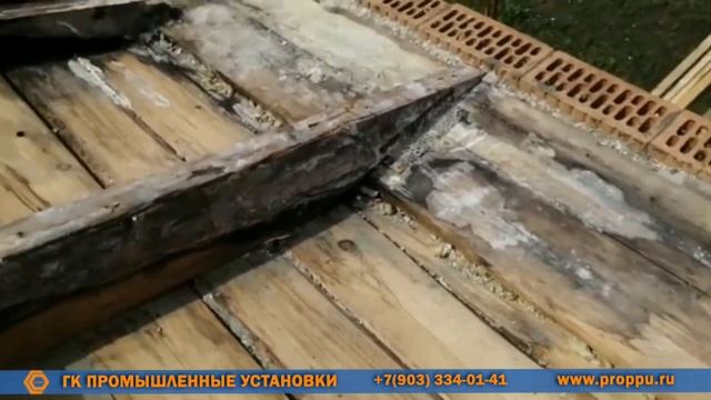 Теплоизоляции кровли частного дома пенополиуретаном на оборудовании #ПромусП8Н