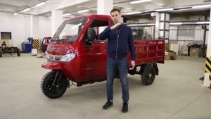 Обзор грузового трицикла "Шмель" часть 1