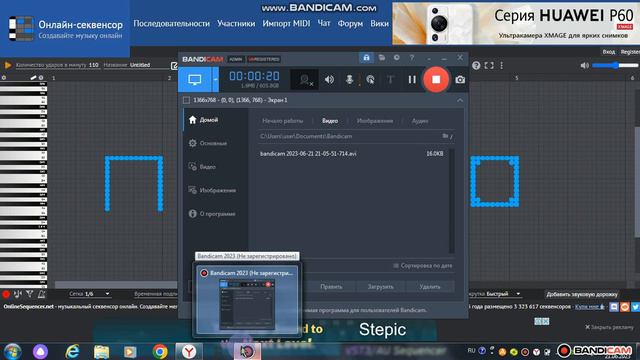 как звучит слово ПАЛЬТО на пианино смотреть онлайн