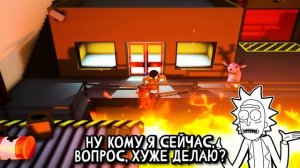 НЕТ!!! Я НЕ ХОЧУ ТУДА!!! УГАР В GANG BEASTS!!!