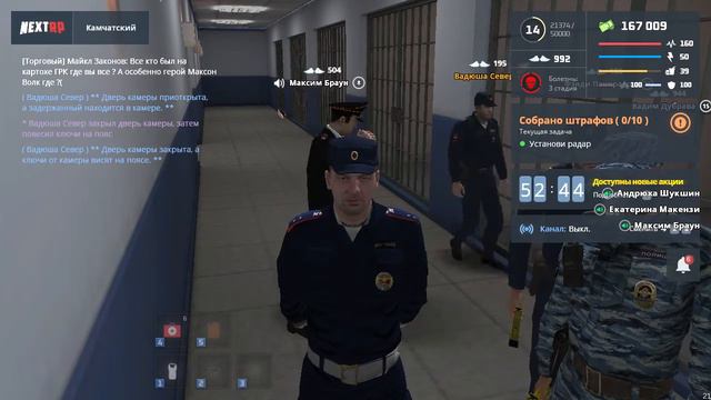 NEXTRP 2022 02 12 18 15 25 ммммм как всегда фракцыя!!!👍 смотреть онлайн