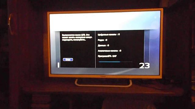 Первое включение телевизора Telefunken LED32S58T2S смотреть онлайн