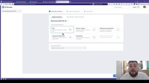 VK РЕКЛАМА: ЧТО ЭТО ТАКОЕ И КАК РАБОТАЕТ | УРОК 1 КУРСА ПО VK РЕКЛАМЕ