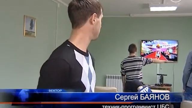 Игровой центр смотреть онлайн