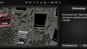 прохождение игры nuclear day #1