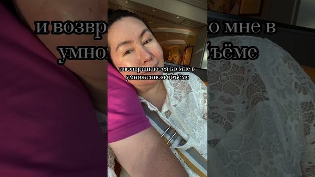 Денежные аффирмации. Аффирмации на деньги