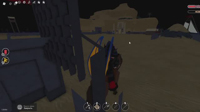 Survival! 7 часть