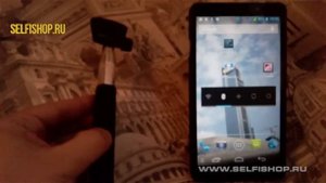 Как подключить монопод палку для селфи KJSTAR к Android