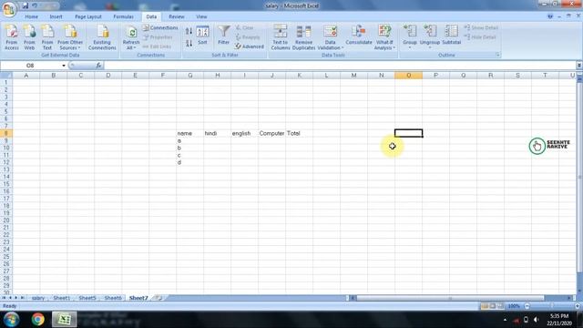 MS Excel || DATA TAB || CONSOLIDATE || Data Table || Goal Seek || Seekhte Rahiye смотреть онлайн