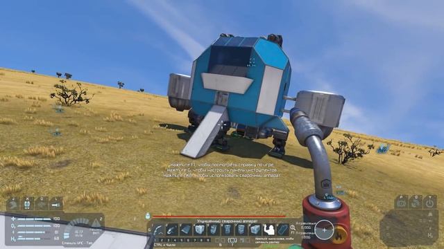 ОЧИСТИТЕЛЬ И СБОРЩИК НА БАЗУ. КОНВЕЙЕРНАЯ СИСТЕМА - Space Engineers #5