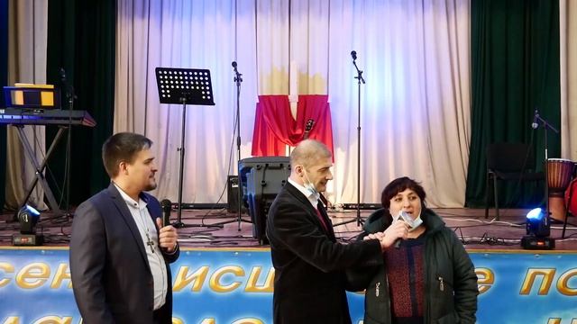 Молитва с помазанной водой