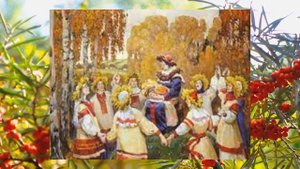 Рождество Пресвятой Богородицы 21 сентября /Малая Пречистая, Оспожинки/ Народные традиции и приметы