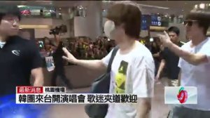 [120608] SMTOWN Artists Arrival at Taiwan Taoyuan Airport