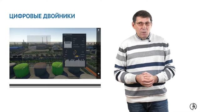 Тенденции развития систем автоматизированного проектирования