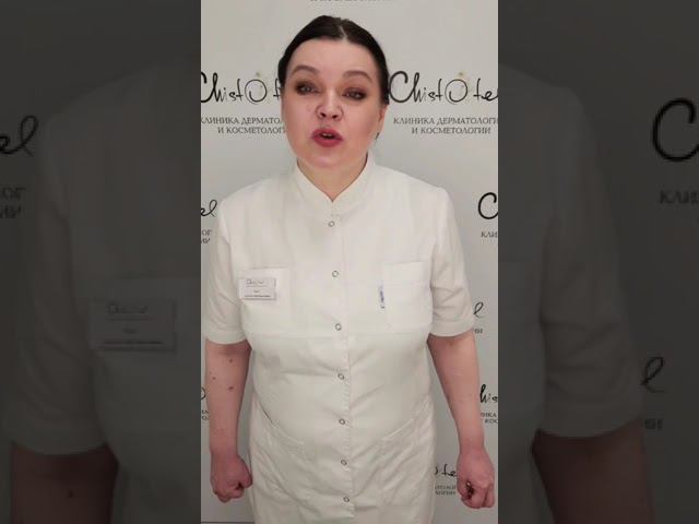 Подолог Деркачева Елена Александровна ☎️ Запись по телефону, WhatsApp: +7(936)936-03-26