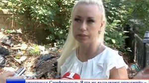 Гулять по набережной Салгира опасно