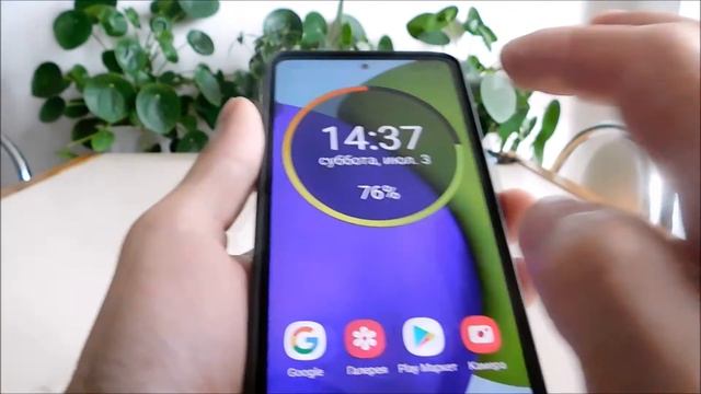 Как выключить фонарик на телефоне самсунг