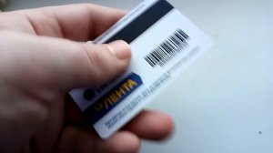 Карта лента