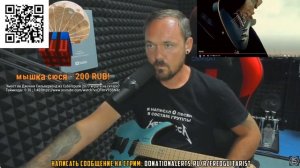 FREDGUITARIST СЛУШАЕТ ГЛАВНЫЙ ХИТ MUDVAYNE - HAPPY