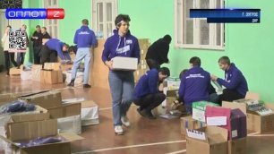 Гуманитарная миссия прибыла в Зугрэс: более 20 тонн помощи привезли в спецшколу-интернат №31