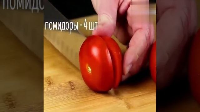 Горбуша