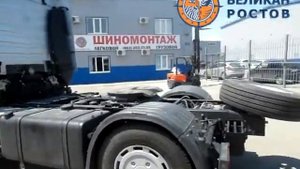 МАЗ-544019-1422-031