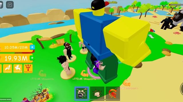 Играю в лифтинг симулятор с сестренкой смотреть онлайн