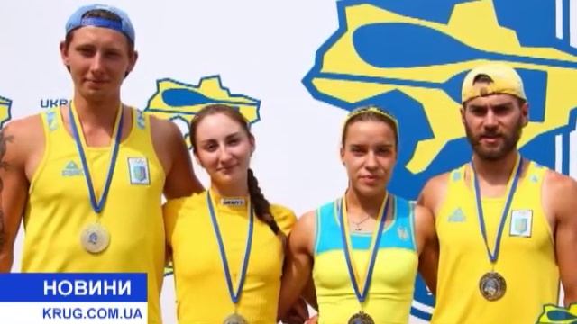 20 медалей чемпионата Украины – у спортсменов из Одесской области! смотреть онлайн