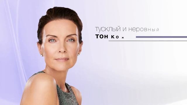 Светлана Ковалева AVON. Строение кожи