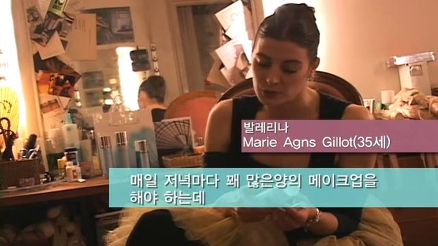 Talika Paris Korea Master смотреть онлайн