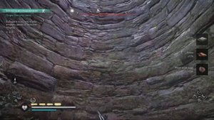 Assassin's Creed Valhalla: Остров Скай - Пора считать овец: 2 осколка