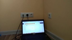 ноутбук работает адреса другого ноутбука