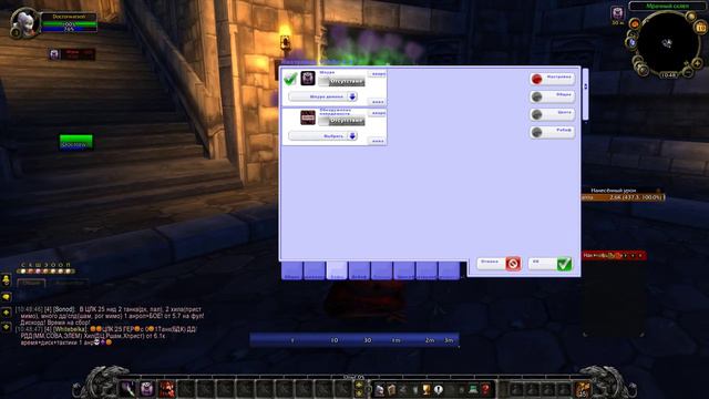 кратко о вуду