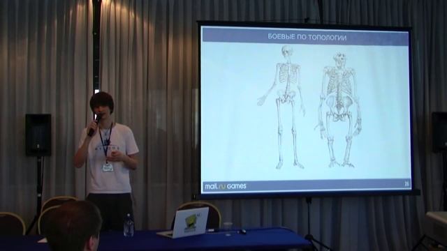 КРИ 2013. "Нагрузочное тестирование в Skyforge, или боты - санитары сервера". Александр Акбашев смотреть онлайн