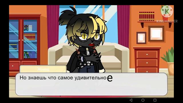 [] Незнаю что, но думаю что это ответ [] #Жнец смотреть онлайн