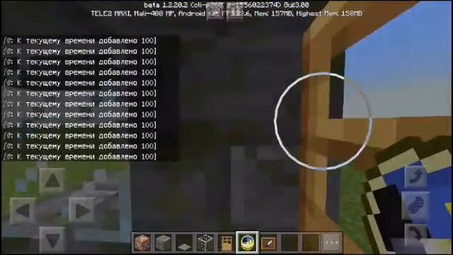 Я сделал машину времени в майнкрафте !! смотреть онлайн