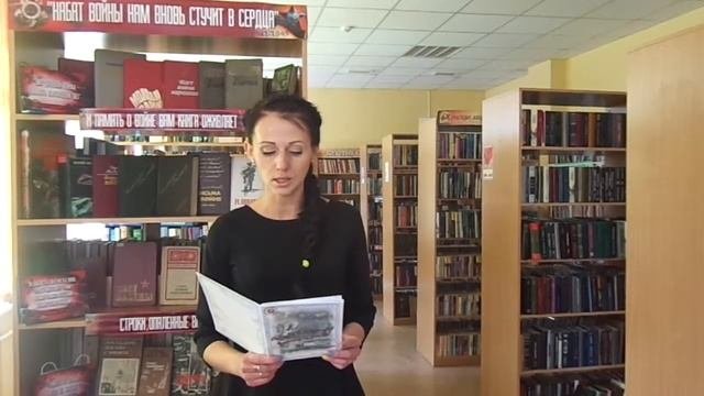 Ольга Стародубцева