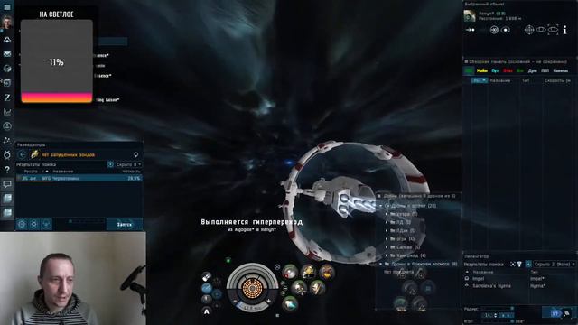 #space #eve #eve online 2021/ Ив Онлайн. Лазеры Православные! Часть 2 всякое. смотреть онлайн