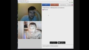 Дядя Мопс корешует в Чат рулетке! Часть 1