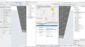 Ограждение балкона, перила ArchiCAD