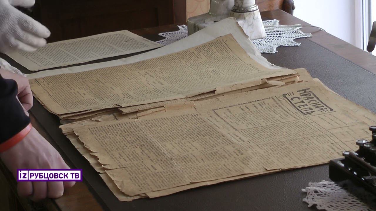 Печать времени смотреть онлайн