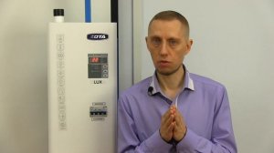 Обзор котла ZOTA LUX. Коды неисправностей.