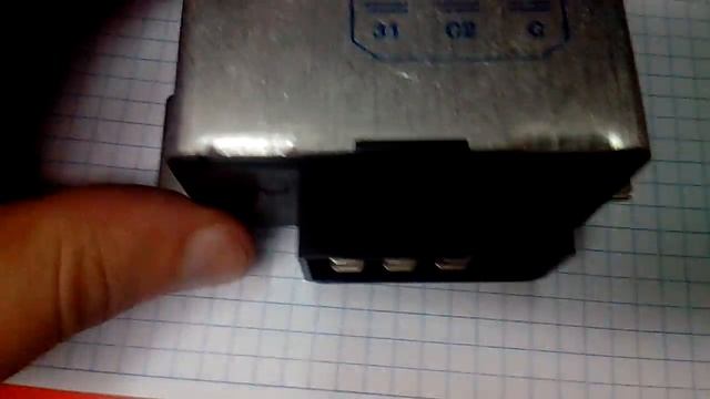 Реле поворотов DAF, MAN, MB, Setra, Volvo 24V 2+1 (6) x 21W смотреть онлайн