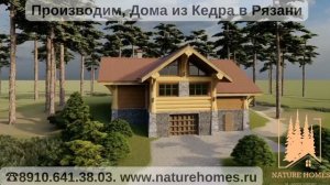 Проект Банного комплекса из Кедра на холме, по технологии "Post&Beam.