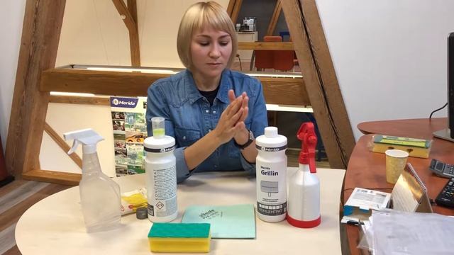 Обзор средства профессиональной химии Merida Grillin (Мерида Гриллин) 1л смотреть онлайн