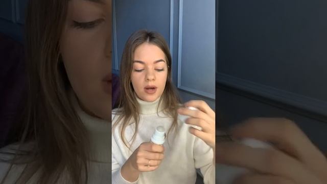 Обзор натуральных дезодорантов. Эфир Валерии Весницкой смотреть онлайн