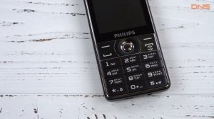 Распаковка Philips Xenium E570 / Unboxing Philips Xenium E570