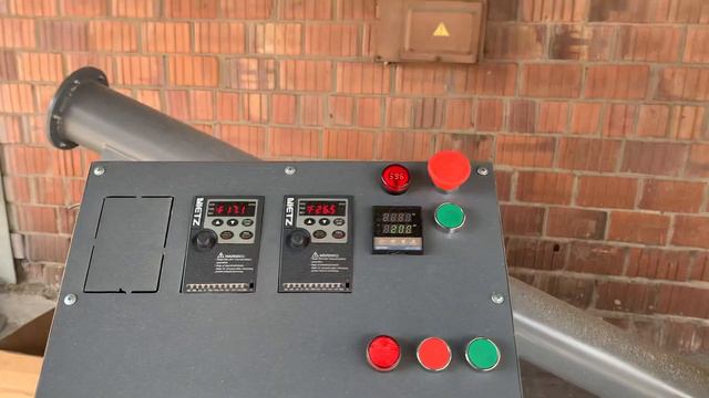 Калибратор(просеиваетесь) смотреть онлайн