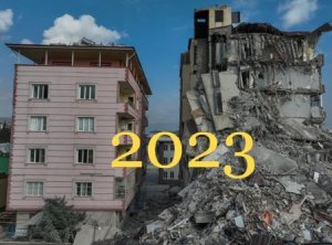 #Аврора #гадание Катаклизмы в Турции 2023